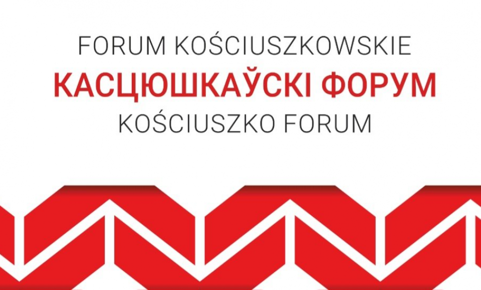 Ministras K. Budrys vyksta į tarptautinį Kosciuškos forumą Lenkijoje