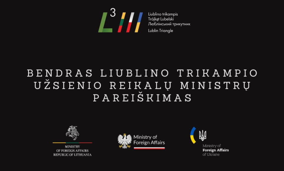 Bendras Lietuvos, Lenkijos ir Ukrainos (Liublino trikampio) užsienio reikalų ministrų pareiškimas
