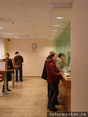 Помещение Генерального консульства Литвы в Калининграде