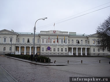Вильнюс. Президентский дворец