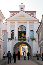 Vilnius Gates of Dawn 